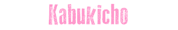 Kabukicho