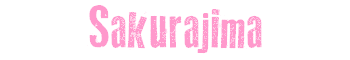 Sakurajima