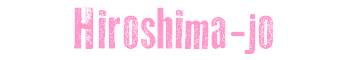 Hiroshima-jo