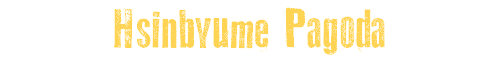 Hsinbyume Pagoda