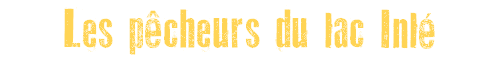 Les pcheurs du lac Inl