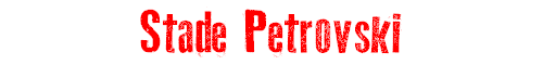 Stade Petrovski (Zenit)